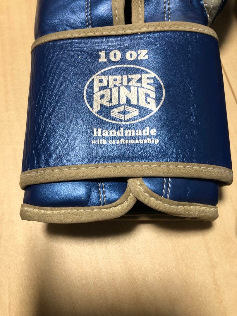 PRIZE RING ボクシンググローブ　10オンス