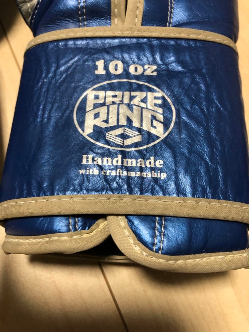 PRIZE RING ボクシンググローブ　10オンス