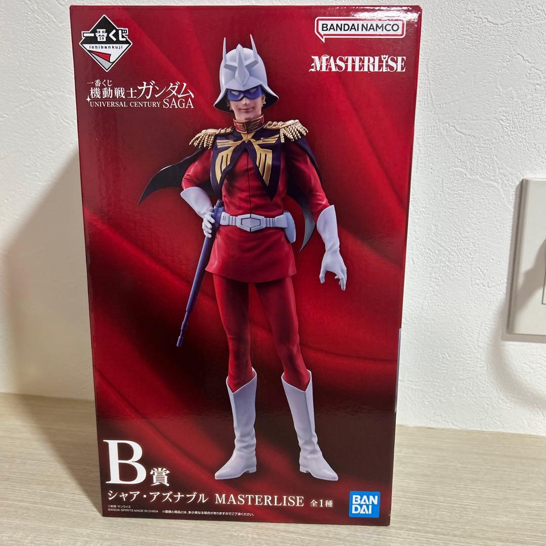ガンダム 一番くじ B賞 シャア・アズナブル