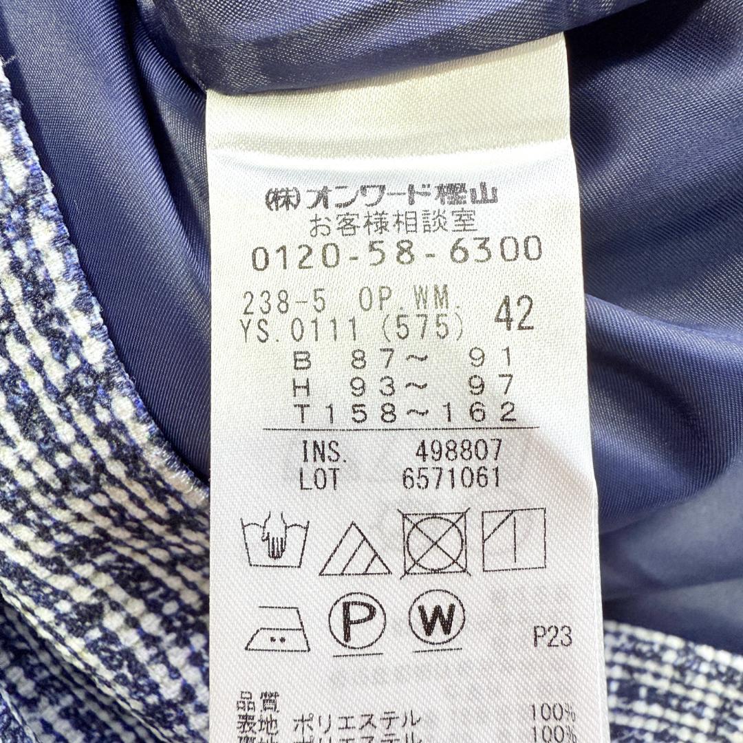 大きいサイズ LL 美品 自由区 ツイードプリントワンピース