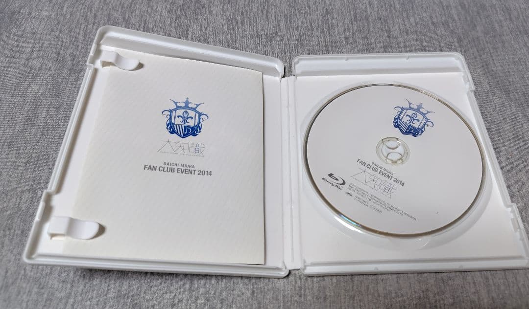 三浦大知「大知識」ファンクラブイベントDVD3点