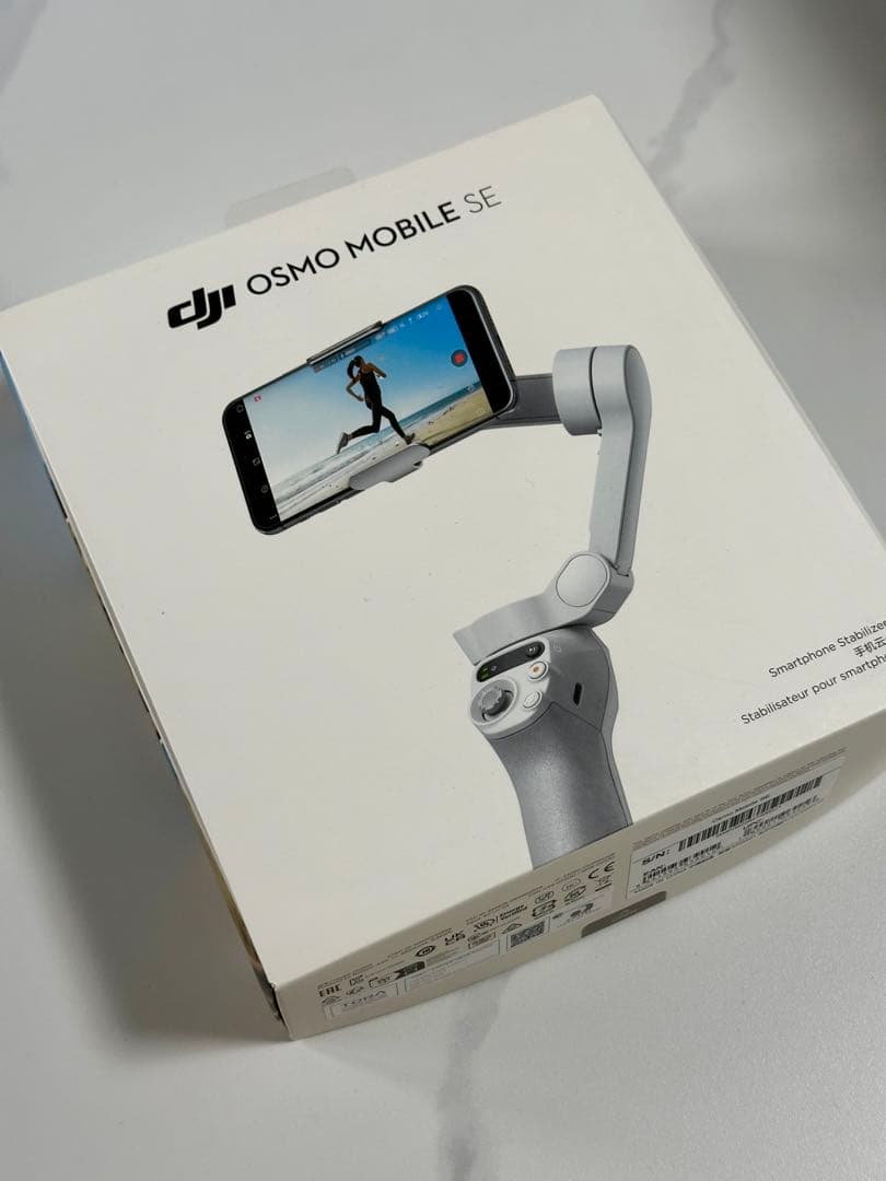 DJI Osmo Mobile SE スタビライザー