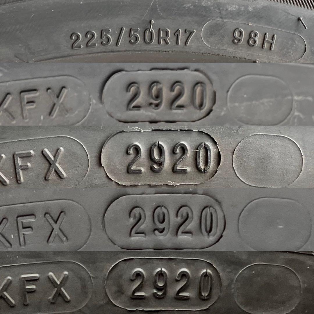 225/50R17 スタッドレス ベンツ A 177 B 247 C 205