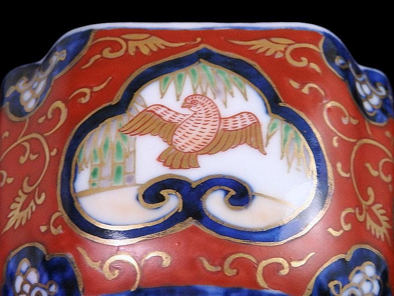 大聖寺伊万里　金襴手　窓絵　竹笹に雀　金唐草の図　向付　031AS-fbtu