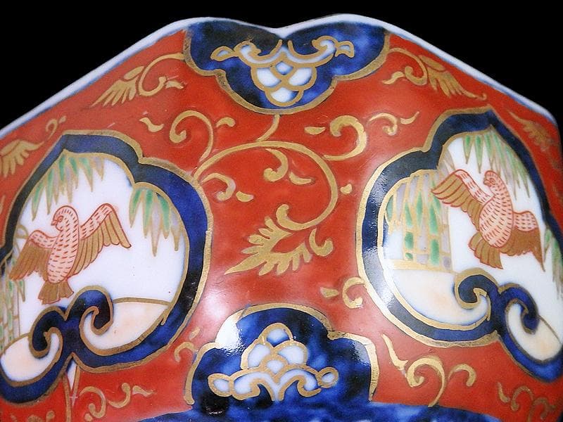 大聖寺伊万里　金襴手　窓絵　竹笹に雀　金唐草の図　向付　031AS-fbtu