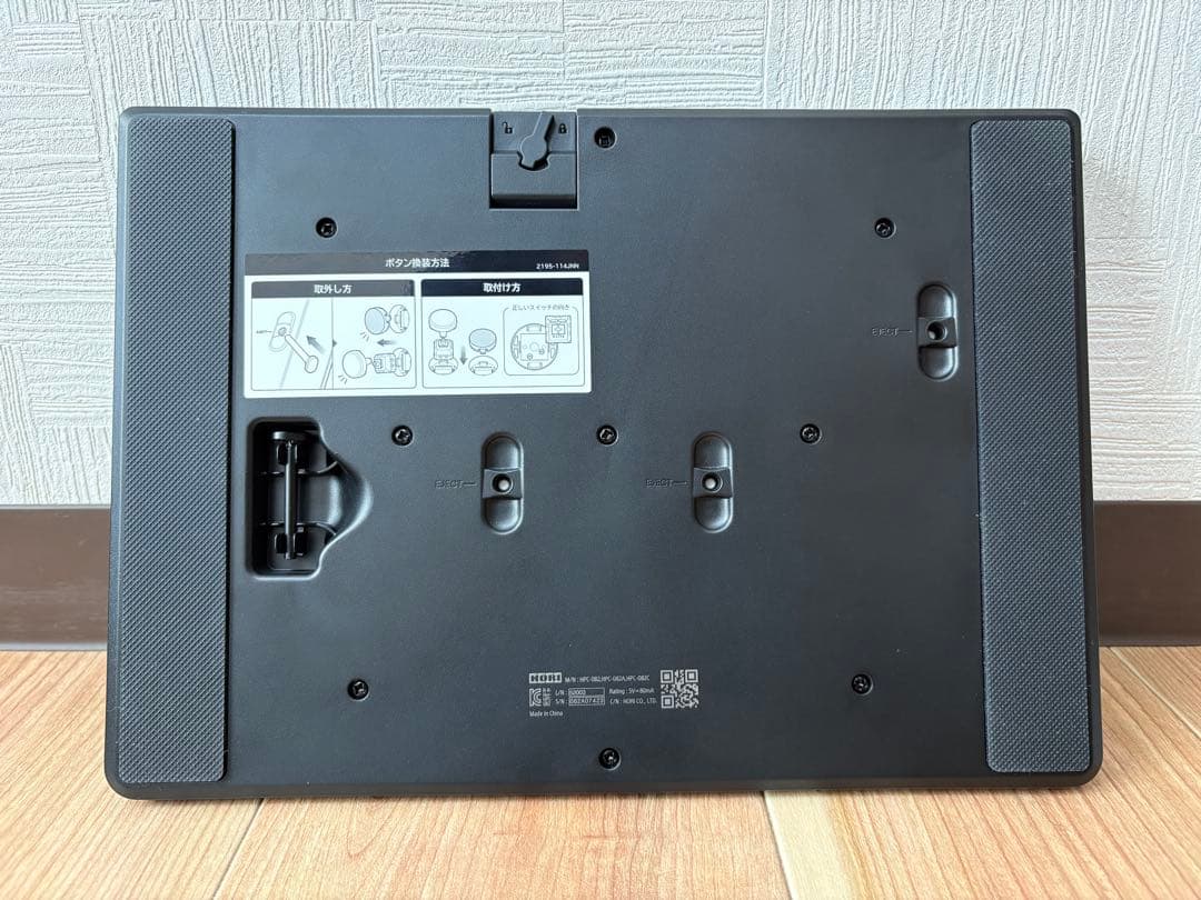 HORI　NOLVA レバーレスコントローラー