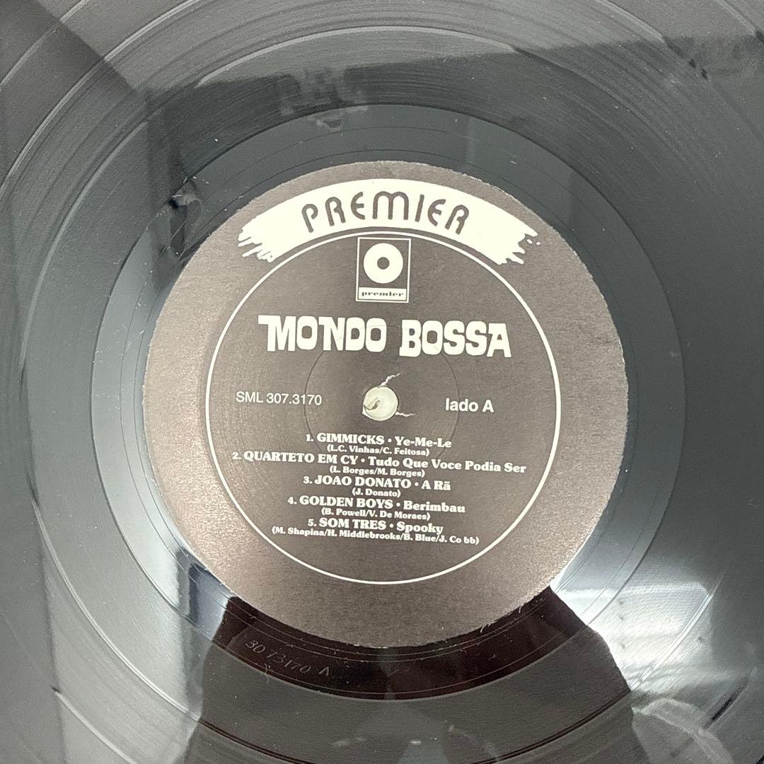 V.A. / Mondo Bossa 2枚組レコード LP オムニバス