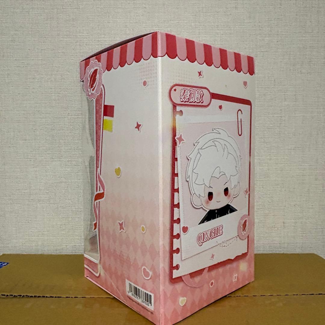 【公式】恋と深空 日日同行 シン ぬいぐるみ 未開封