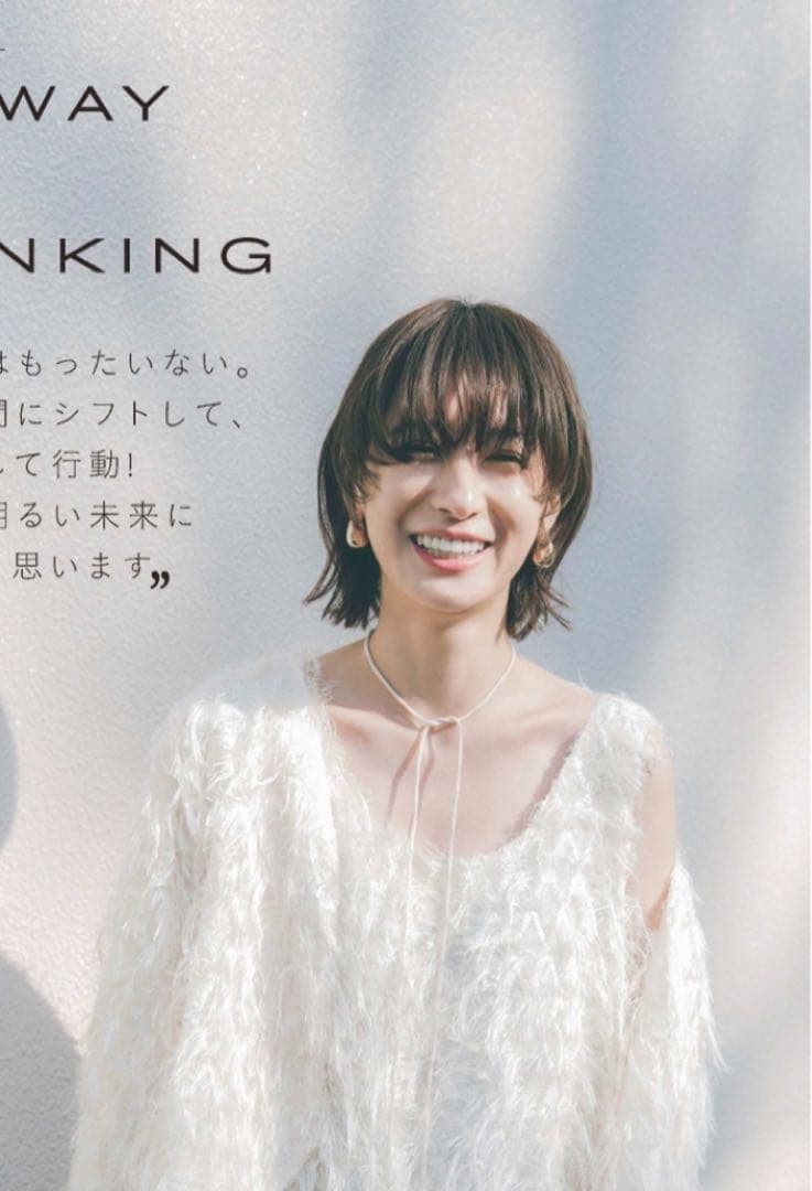 クラネ CLANE W FACE CROSS FRINGE TOPS サイズ１