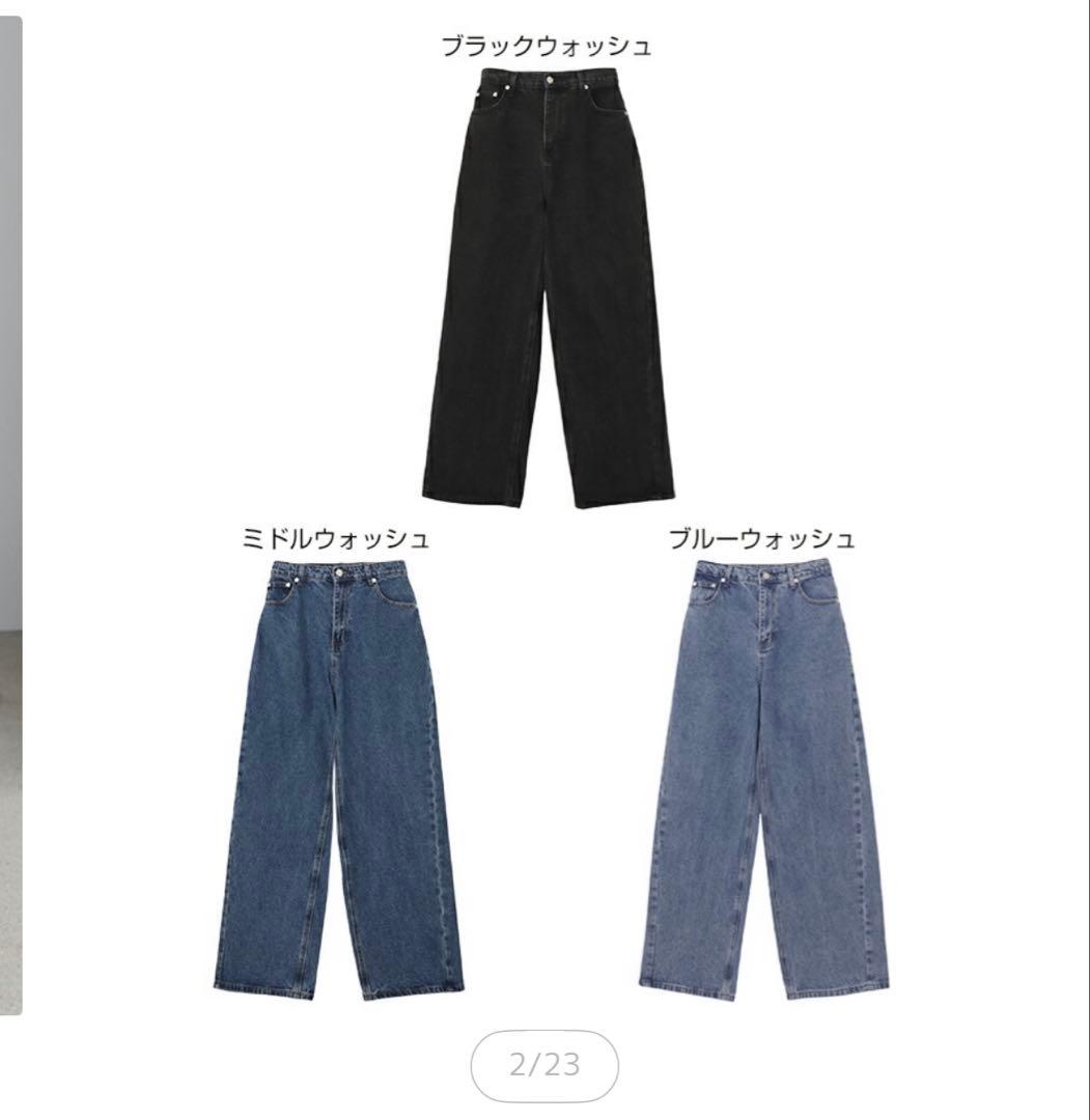 andme evernavy エバーネイビー カーブ デニム パンツ【完売品】