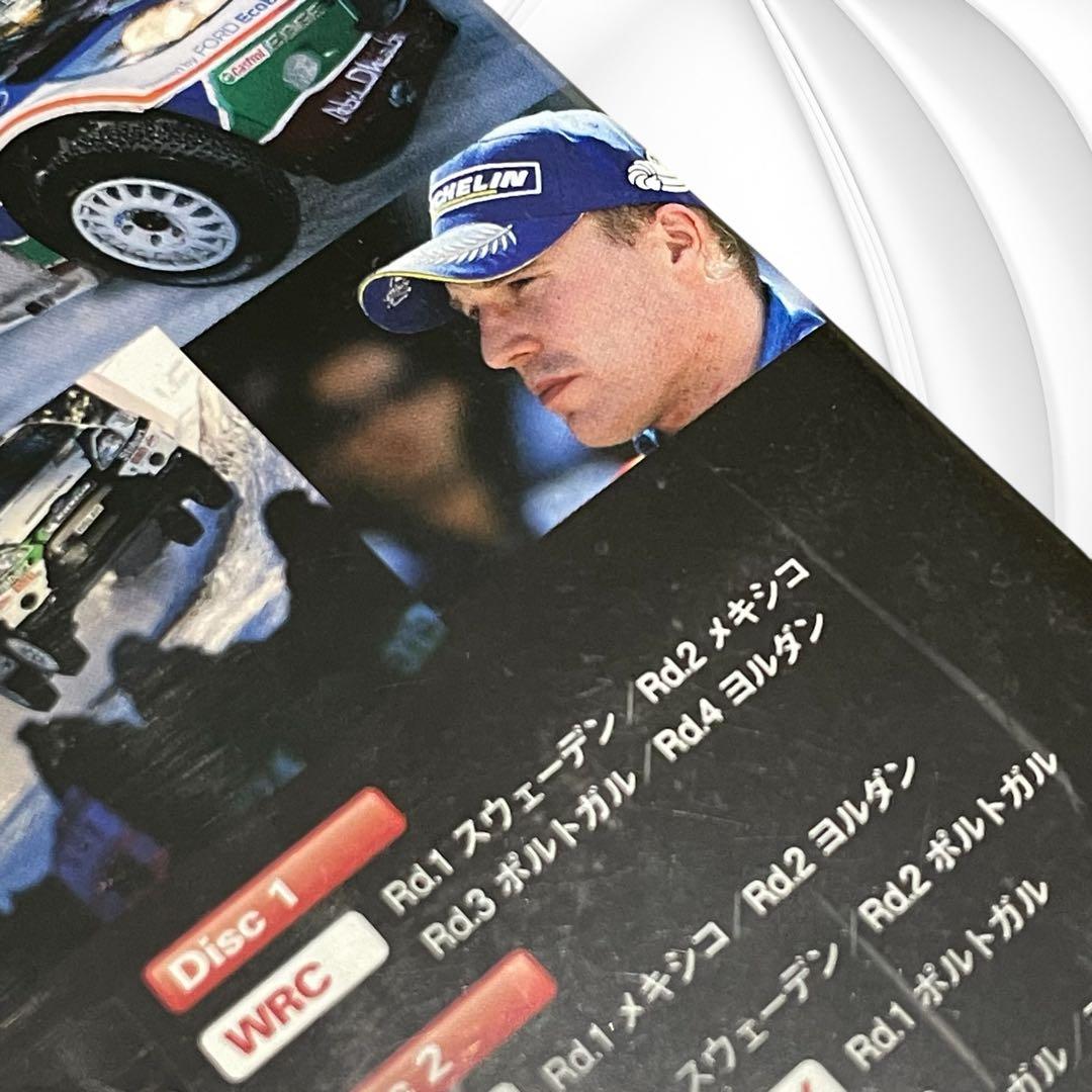 WRC 世界ラリー選手権 公認DVD 2011 2012 SEASON 1～4