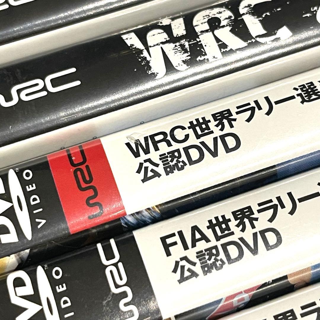 WRC 世界ラリー選手権 公認DVD 2011 2012 SEASON 1～4