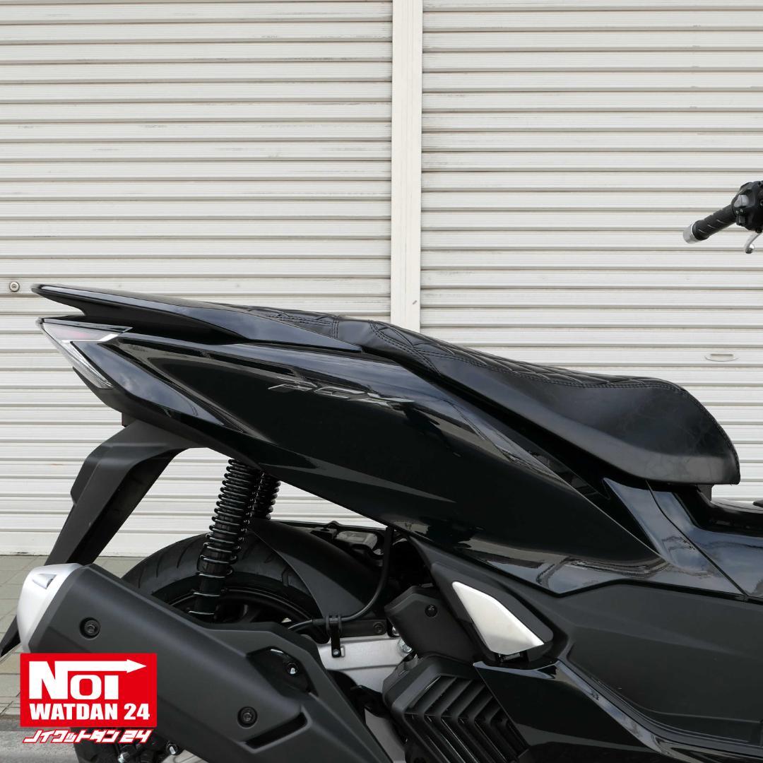 ホンダ　PCX　ローダウン ダイヤプレスシート　高反発ウレタン内蔵　ブラック