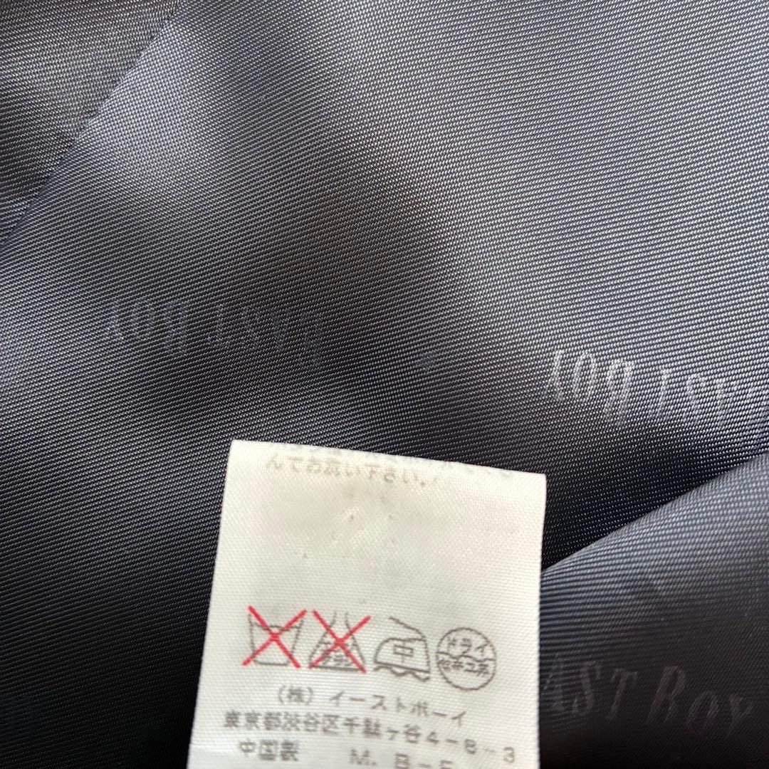 ❕ 　EAST BOY テーラードジャケット　金ボタン　ワッペン　ネイビー