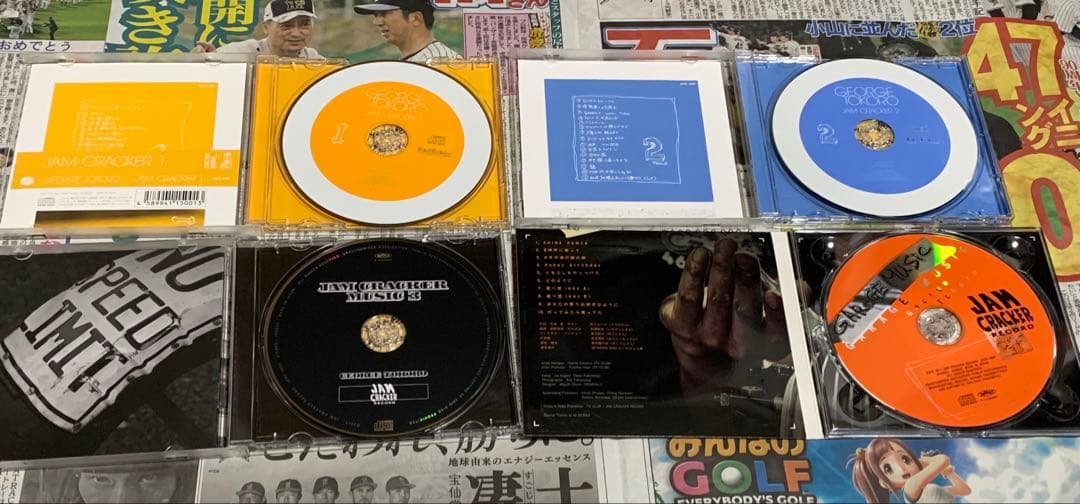 所ジョージ　CD セット販売