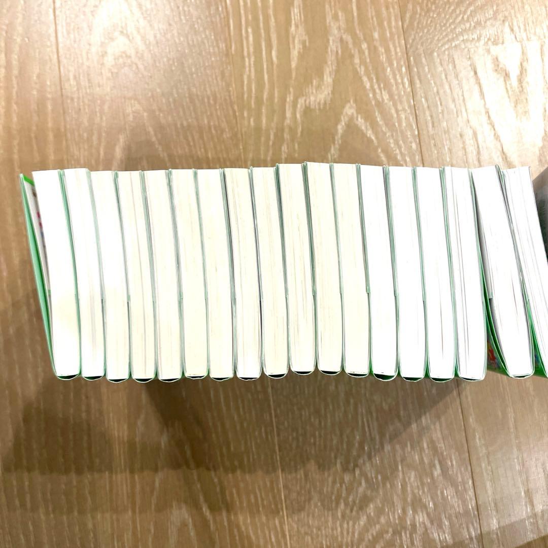 美品　四つ子ぐらし　1巻から17巻まで　計18巻