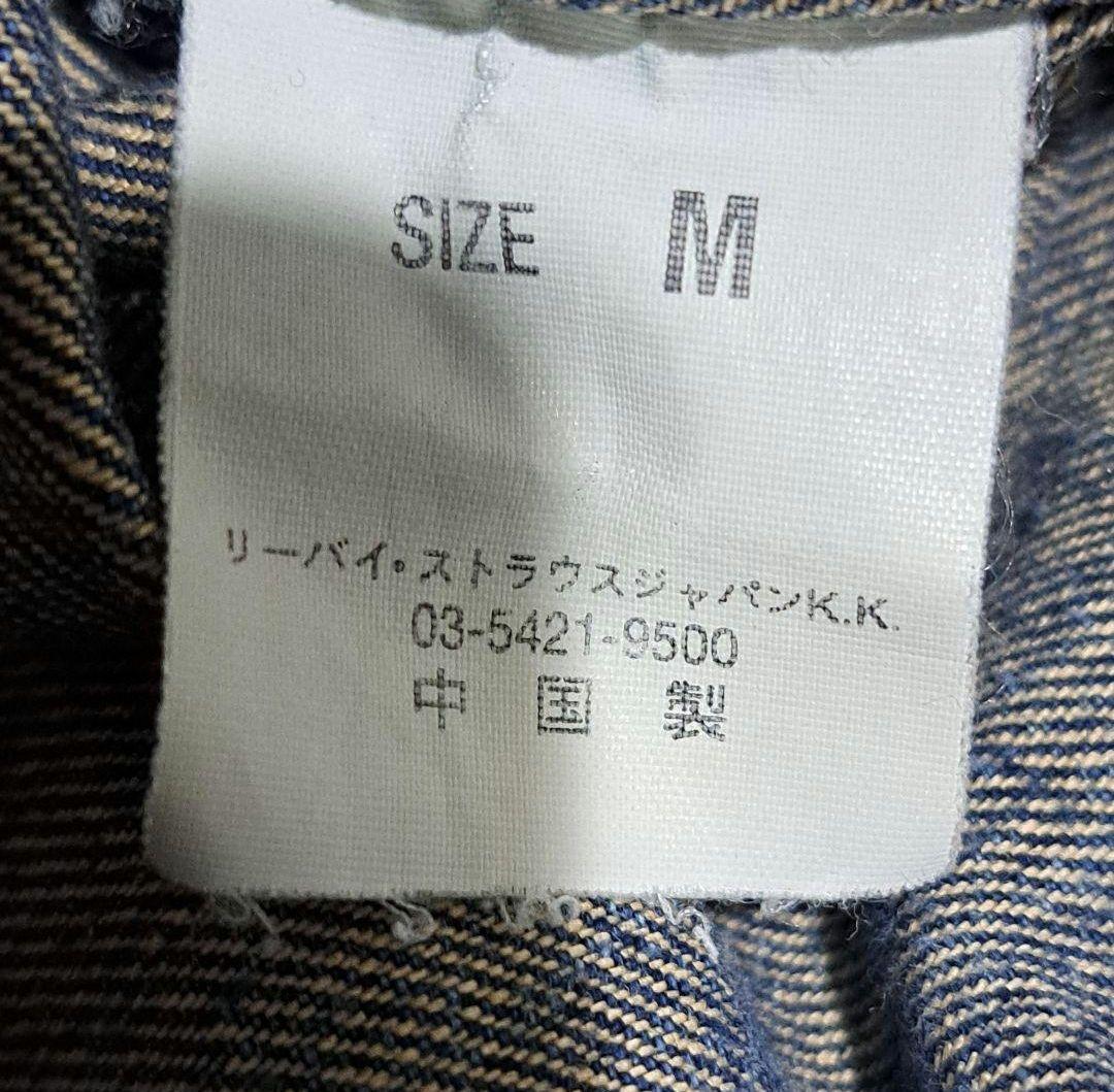 LEVI'S リーバイス デニムカバーオール　M