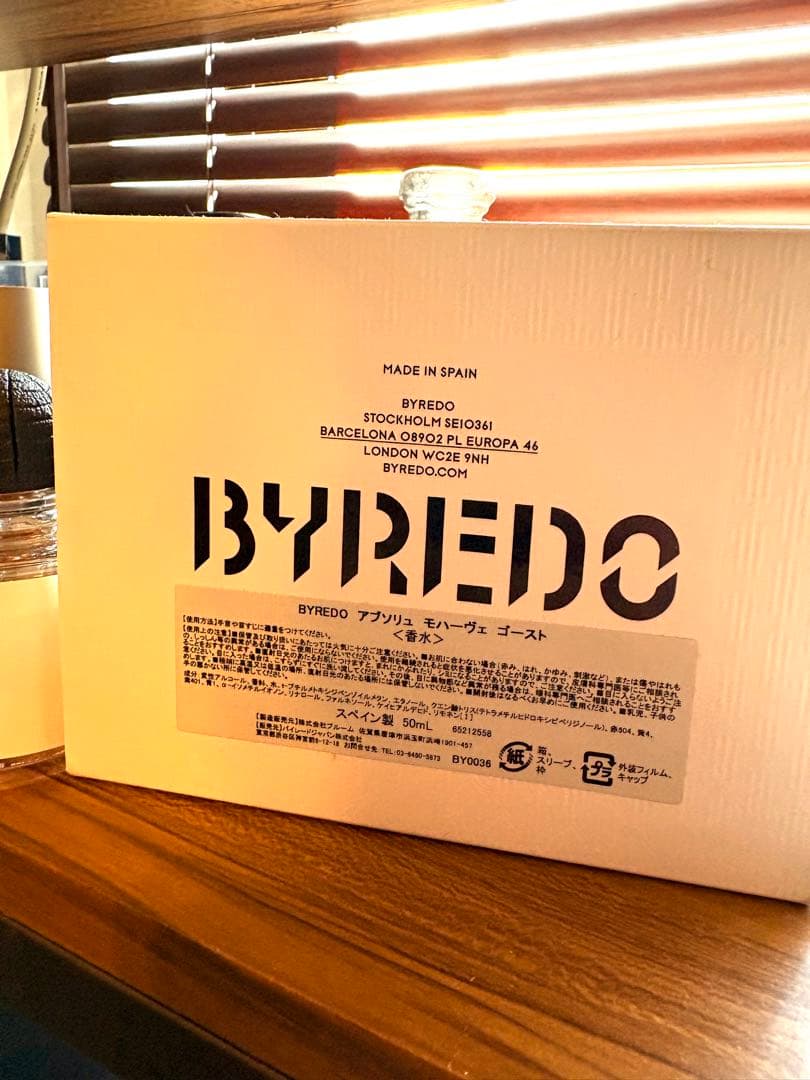 モハーヴェ ゴースト アブソリュ BYREDO MOJAVE GHOST