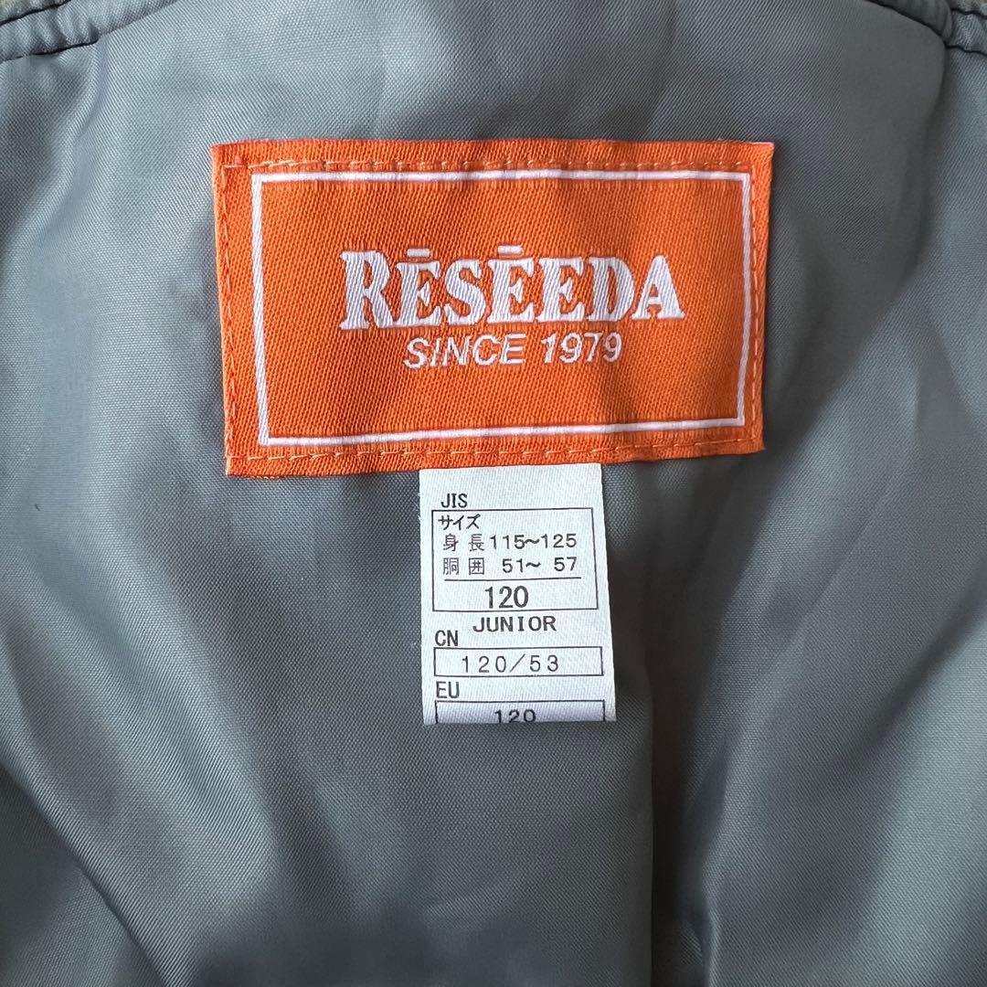 【RESEEDA】レセーダ　オンヨネ　120　スキー　スノボ　ウェア　セット