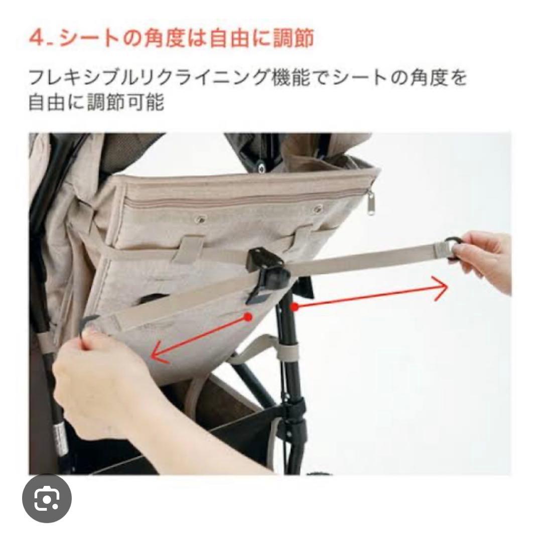 【ふーさん】エアバギー ココブレーキ フロムバース 着せ替えシート