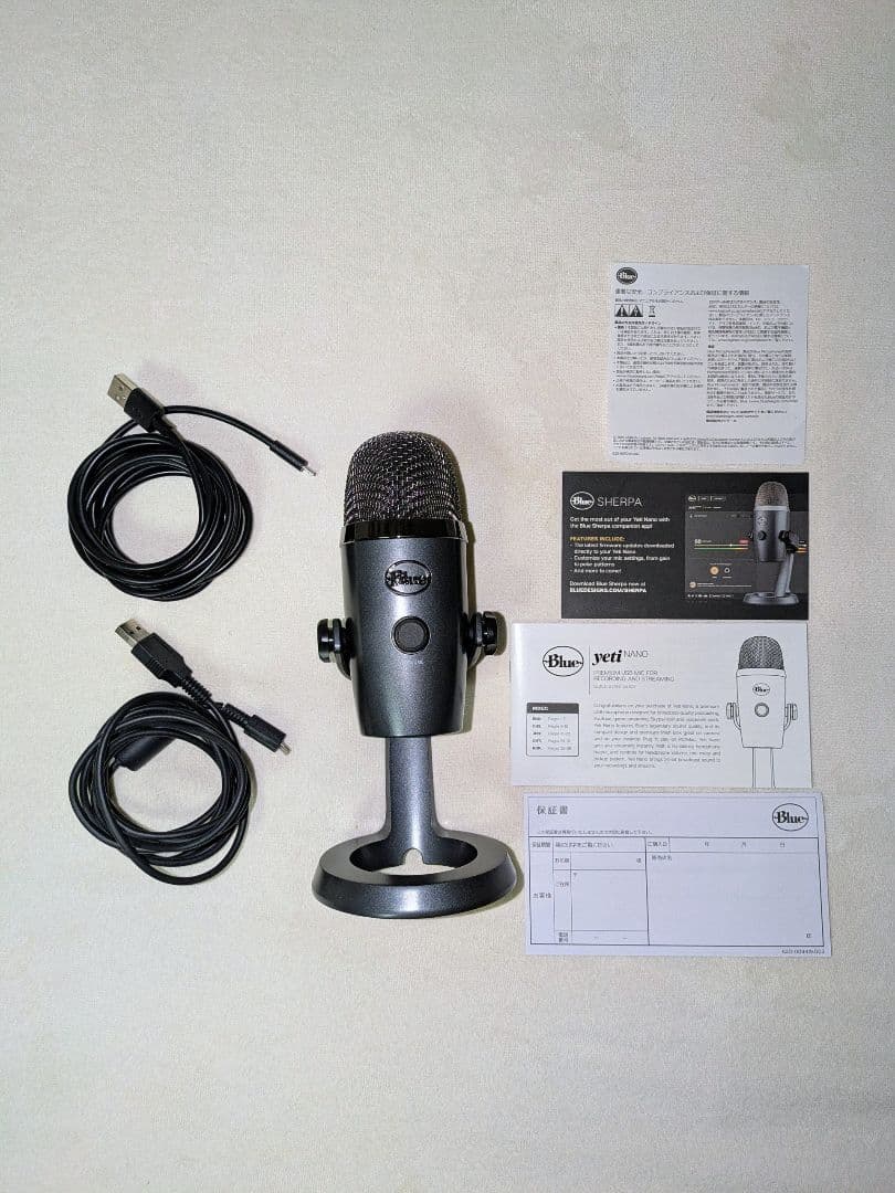 Blue Yeti Nano コンデンサーマイク