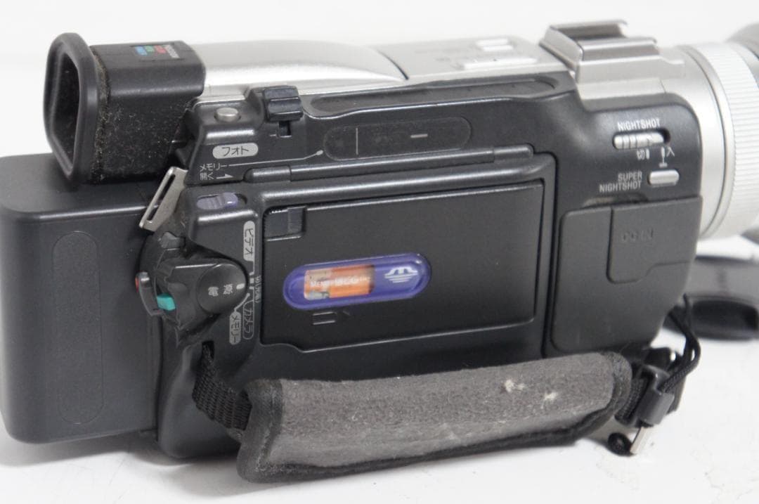 動作品★DCR-TRV20 SONY MiniDVビデオカメラ 0311