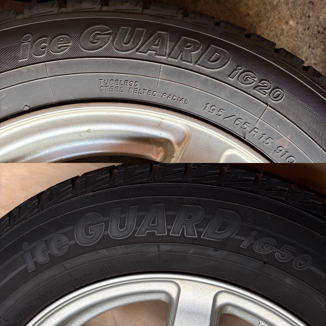 195/65R15 6J インセット53 アルミホイールセットおまけスタッドレス
