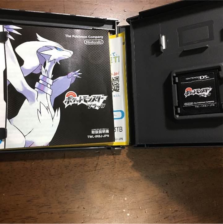 任天堂DSソフト ポケットモンスター／ソウルシルバーとブラック