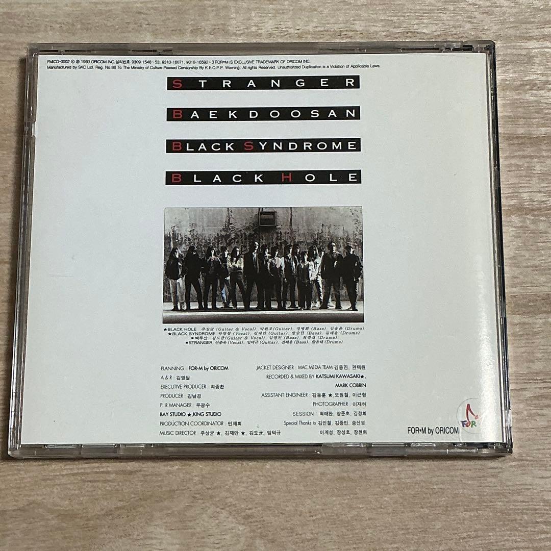 POWER TOGETHER【韓国メタルオムニバスCD】BAEKDOOSAN他