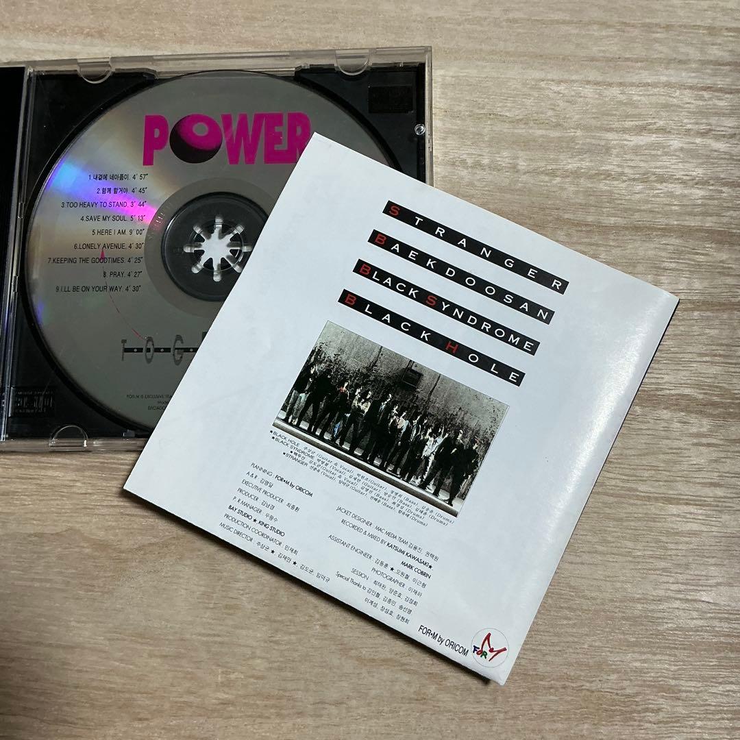 POWER TOGETHER【韓国メタルオムニバスCD】BAEKDOOSAN他