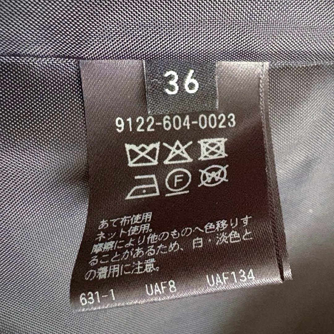美品 MARW ユナイテッドアローズ バック アシンメトリー ジャケット 黒