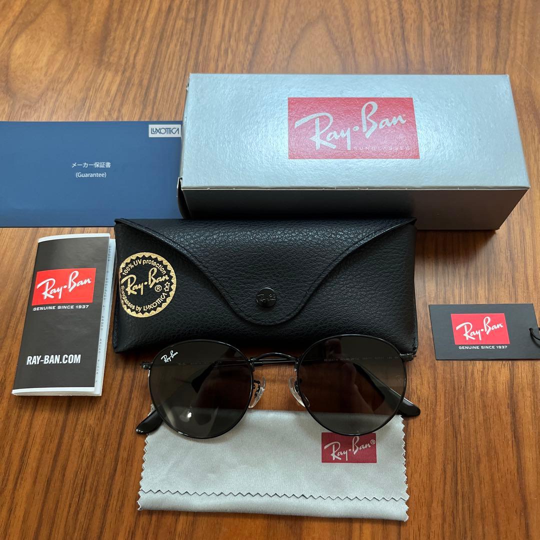 レイバン　Ray-Ban サングラス　RB3447N