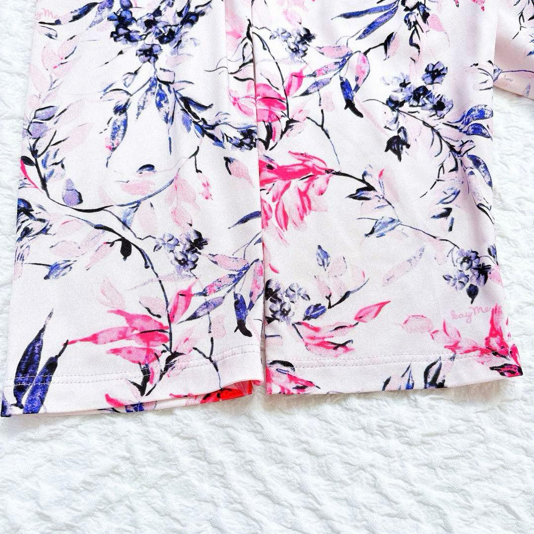 美品✨定価4.8万kay me ピンクラベンダー　カシュクールワンピース　花柄