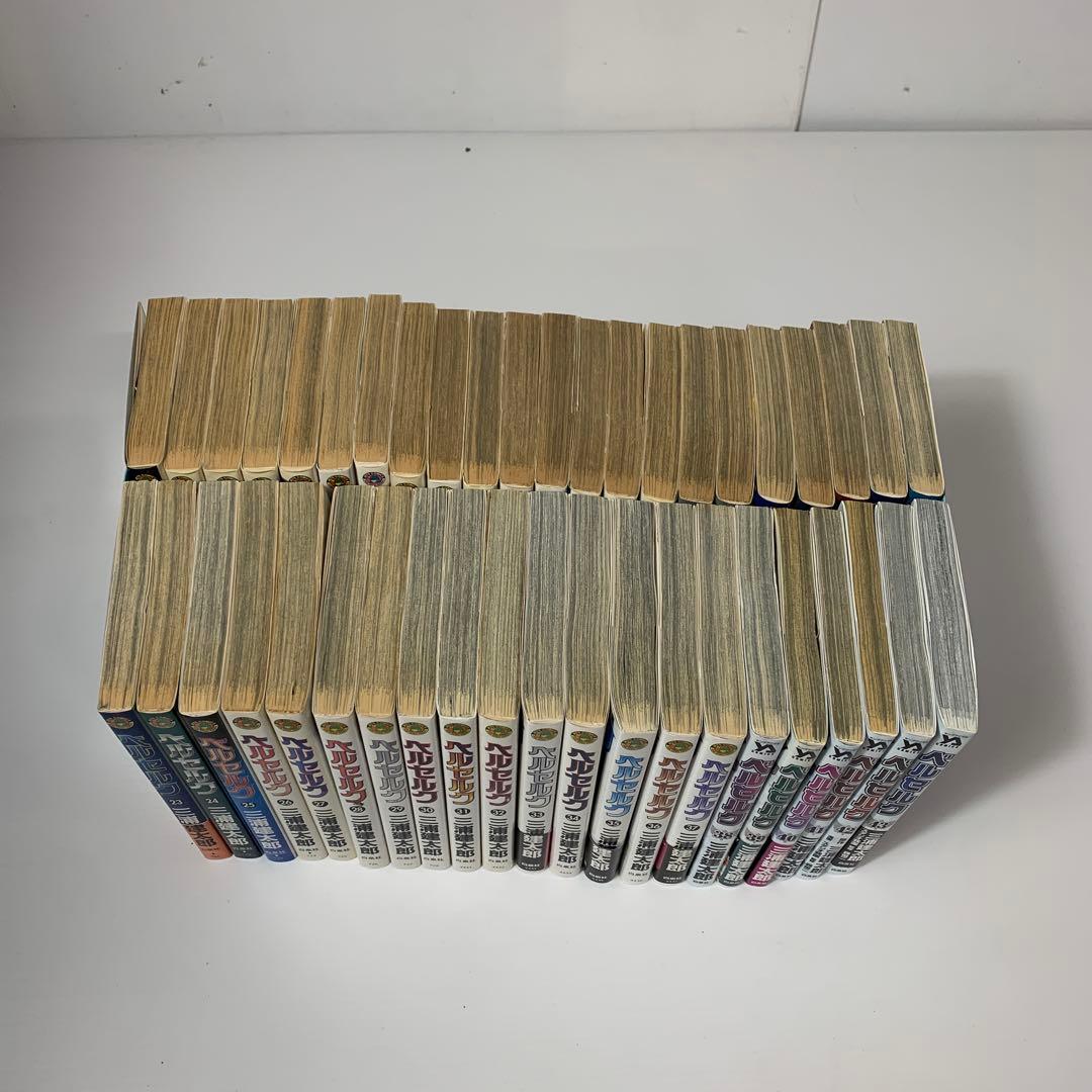 ★ベルセルク 1〜43巻　全巻　コミック　セット