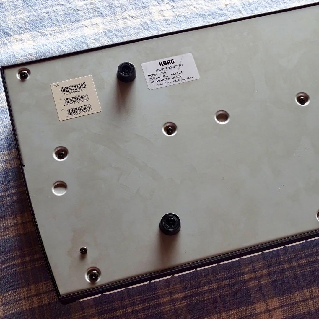 し*た様 【ほぼ美品】KORG コルグ X5D ソフトケース ボーナスディスク付