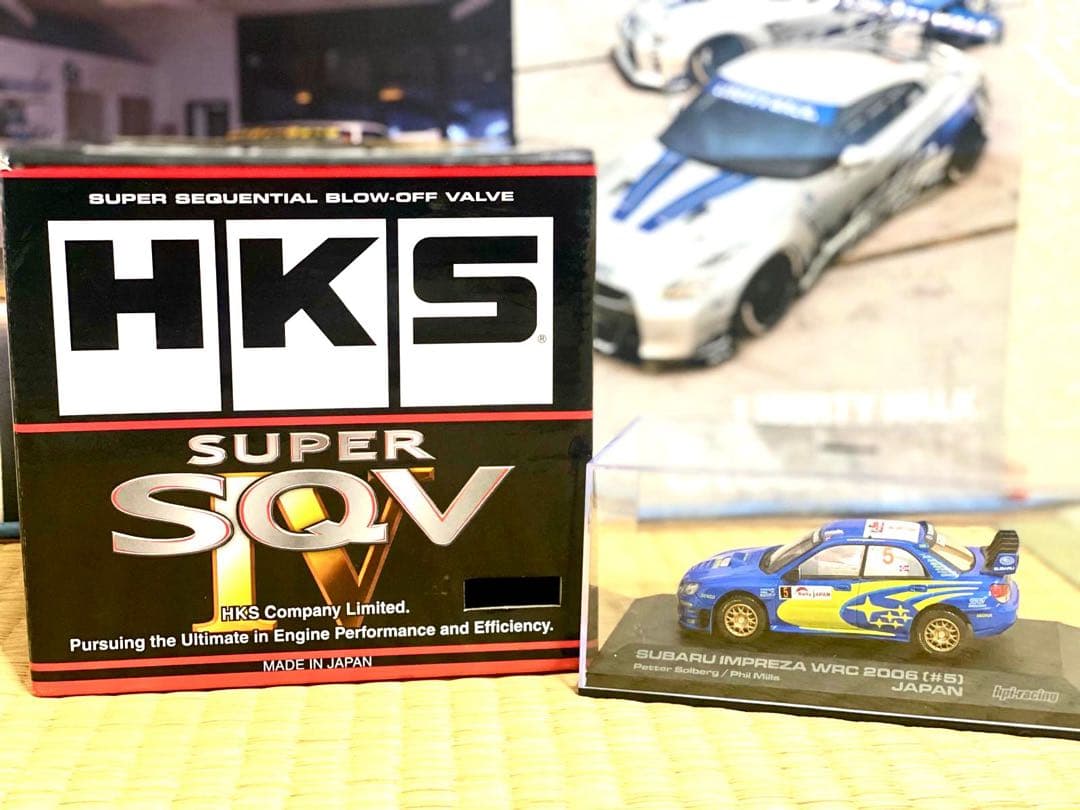 HKS SUPER SQV ブローオフバルブ