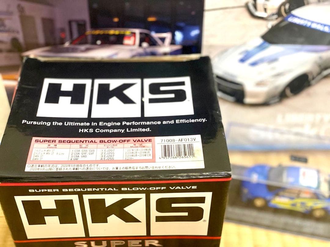 HKS SUPER SQV ブローオフバルブ