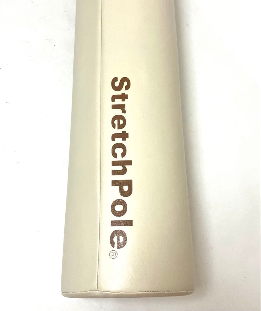 ✨美品✨ 送料無料 正規品 LPN ストレッチポールEX アイボリー