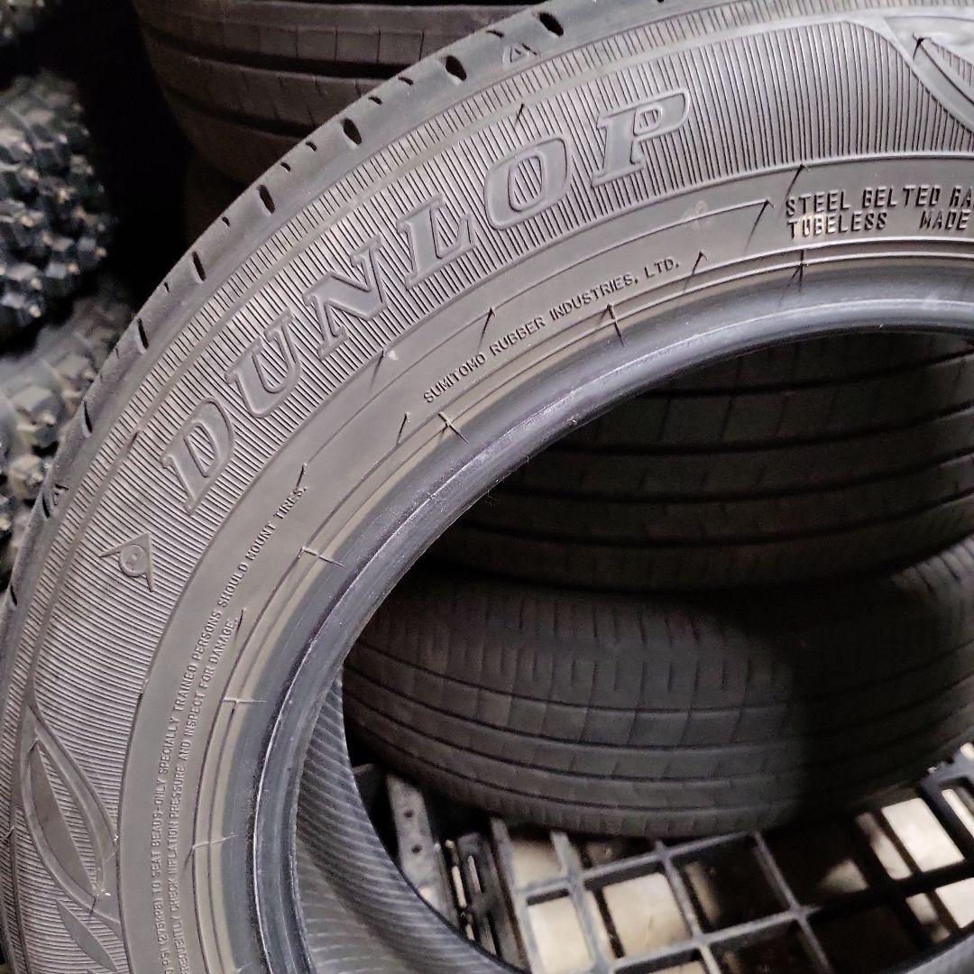 DUNLOP　エナセーブ EC300+ 165/65R14