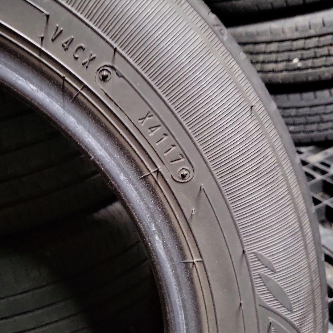 DUNLOP　エナセーブ EC300+ 165/65R14