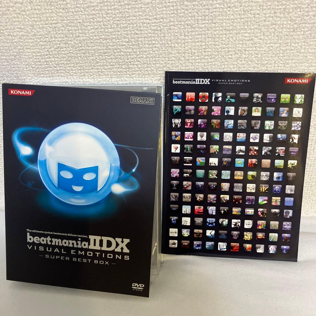 ビートマニア2DX VISUAL EMOTIONS SUPER BEST BOX