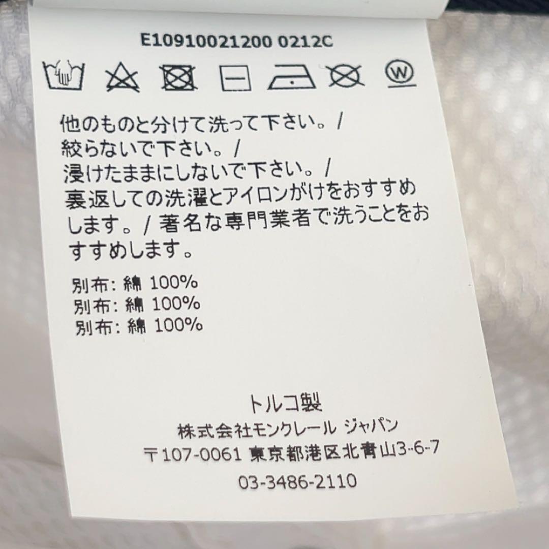 美品 MONCLER モンクレール ベースボールキャップ ユニセックス 白