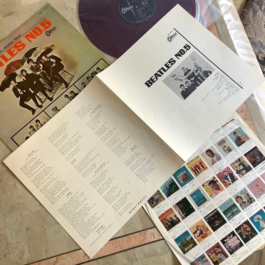 激レア!赤盤レコード極美!1965年オリジ 1stプレス ビートルズ NO.5
