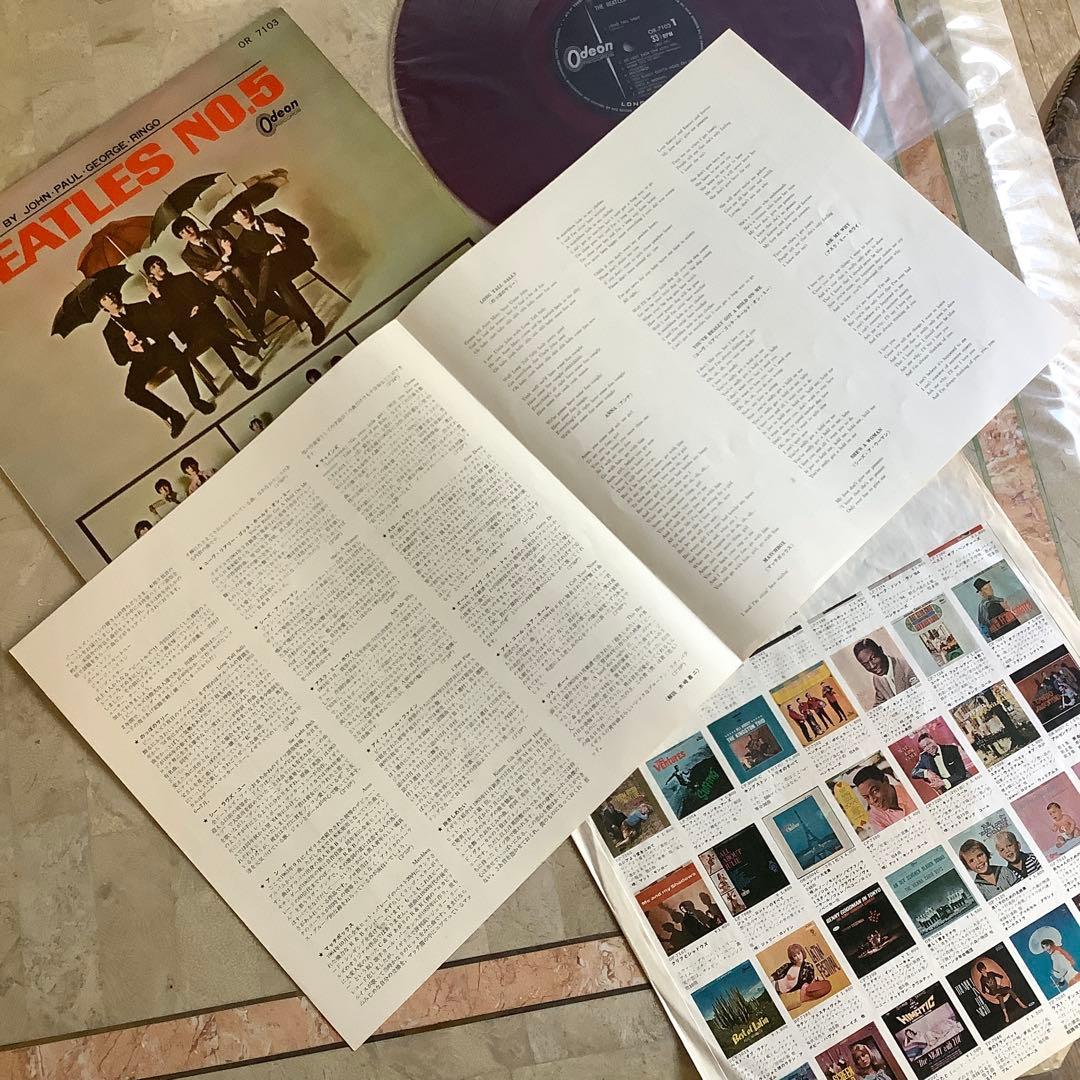 激レア!赤盤レコード極美!1965年オリジ 1stプレス ビートルズ NO.5