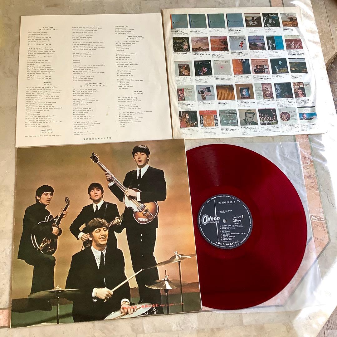 激レア!赤盤レコード極美!1965年オリジ 1stプレス ビートルズ NO.5