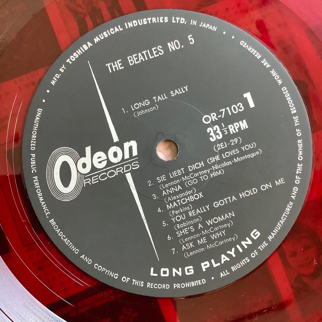 激レア!赤盤レコード極美!1965年オリジ 1stプレス ビートルズ NO.5