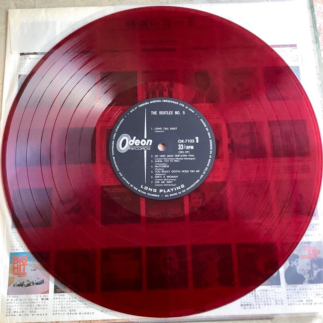激レア!赤盤レコード極美!1965年オリジ 1stプレス ビートルズ NO.5