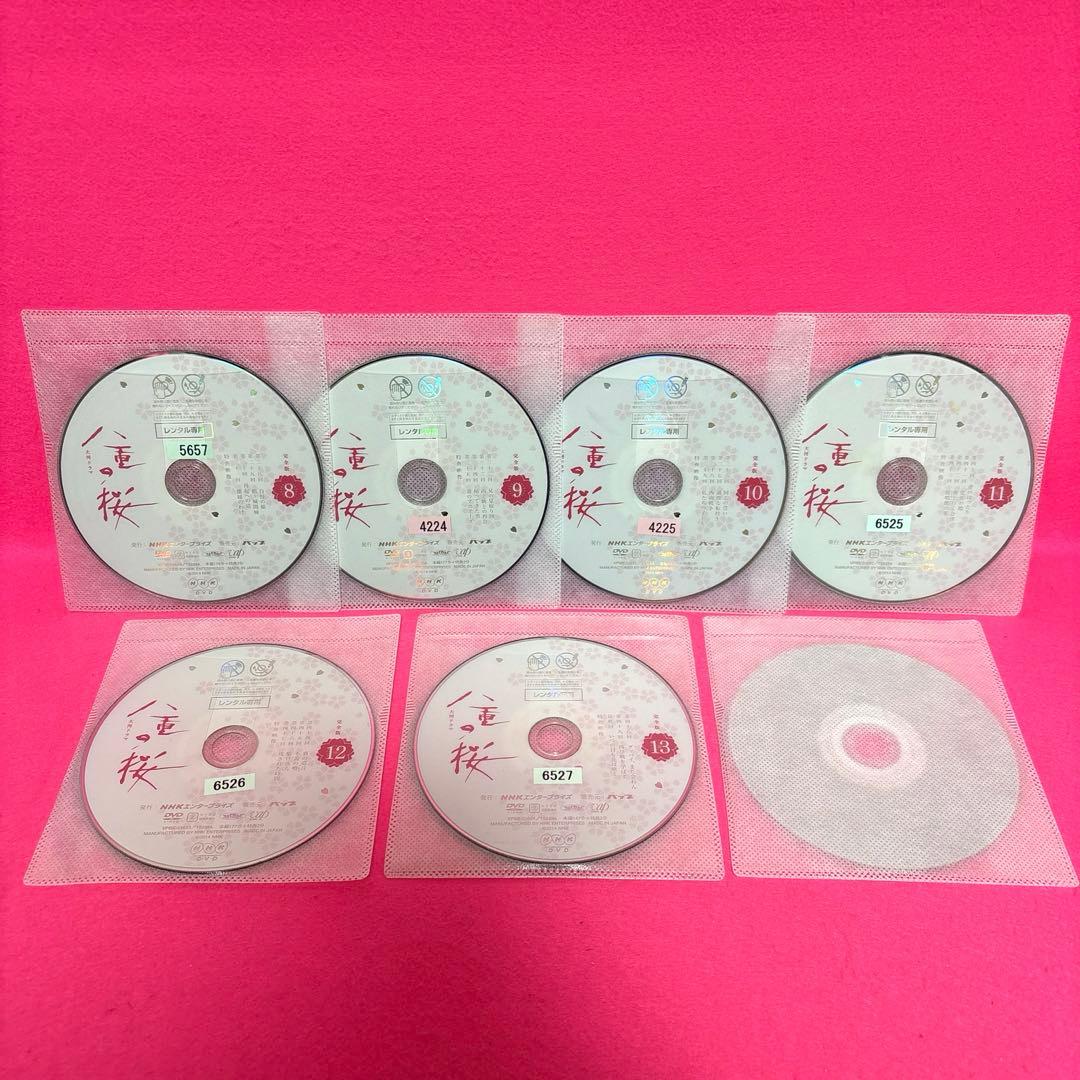 NHK大河ドラマ 八重の桜 完全版 DVD 全13巻 全巻セット レンタル