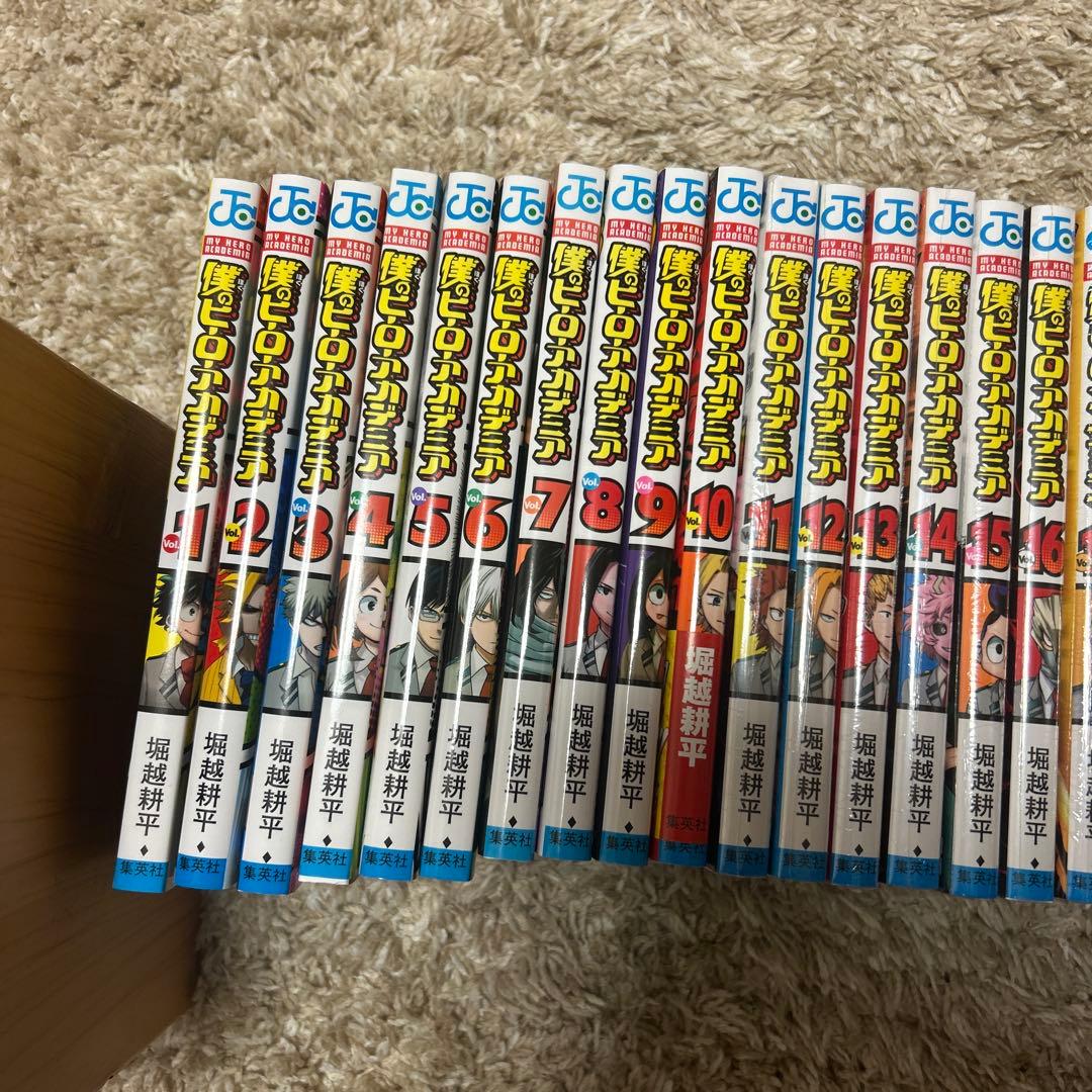 僕のヒーローアカデミア　未開封　全巻セット