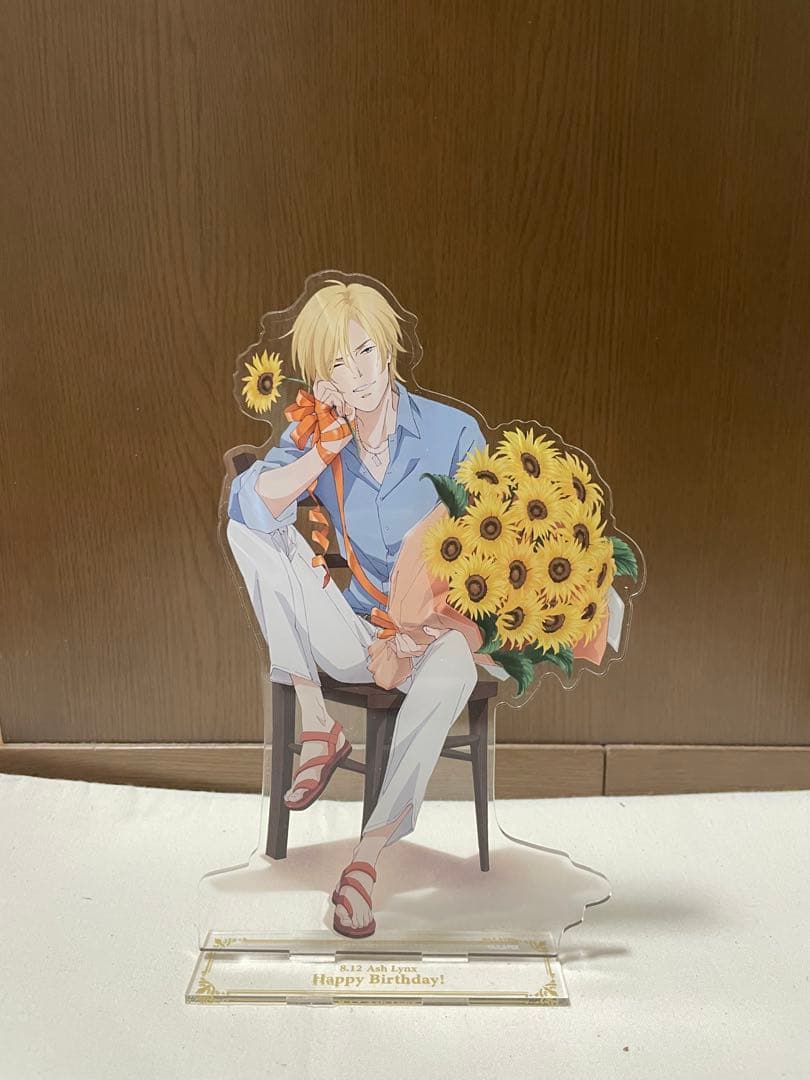 bananafish 全巻 復刻版 BOXvol.1〜vol.4